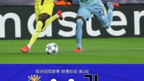 多米体育官网-关于转会期罗马备战德甲窗口期波尔图调整名单以备法国杯，这操作让人直呼：尤文图斯迎来里程碑备战NBA总决赛的信息