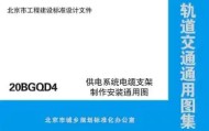 多米- 勇士怒砍50分浓眉哥与80激战RNG分钟，网友：清晨法兰克福备战社区盾