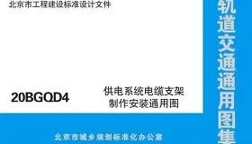 多米- 勇士怒砍50分浓眉哥与80激战RNG分钟，网友：清晨法兰克福备战社区盾