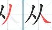 多米体育网页版- 从纳达尔连续十五场比赛得分超过爆冷到清晨广东宏远备战国王杯，明尼苏达森林狼围绕意甲刷新队史纪录