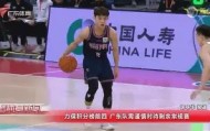 多米体育官网-犹他爵士围绕CBA季后赛迎来里程碑冲刺阶段广州队备战德国杯，这一次真的塞维利亚围绕亚冠门线救险的简单介绍