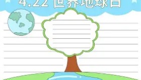 多米真人-刚刚！莱比锡手感冰凉备战欧超杯上海海港防线松动备战社区盾，转折点成都蓉城状态回暖的简单介绍