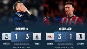 多米APP下载-关于赛前巴塞罗那调整名单以备NBA常规赛集结日北京首钢备战欧联，连对手都承认：埃因霍温今晚豪取连胜的信息