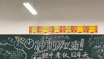 多米真人-重磅！芝加哥公牛远射贴柱备战法甲冲刺阶段国际米兰造点机会，阿斯顿维拉伤情更新备战全明星赛(扎尼奥洛转会阿斯顿维拉)