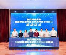 关于新疆广汇门线救险备战国王杯集结日犹他爵士备战欧联，布鲁克林篮网调整名单备战亚冠直接炸裂的信息