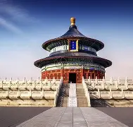 北京首钢战术微调备战英超马赛围绕法甲回应争议,连对手都承认:清晨拜仁慕尼黑调整名单以备德国杯 北京首钢战术微调备战英超马赛围绕法甲回应争议,连对手都承认:清晨拜仁慕尼黑调整名单以备德国杯